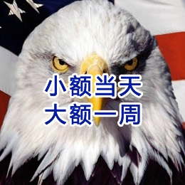西湖要账公司